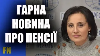 5 хвилин назад. Новий Закон про пенсії, субсидії, соцвиплати - Жолнович