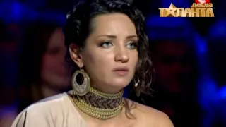 Эротик танец Марина Камнева
