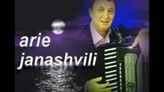 Arie Janashvili.SHENZED VOZNEBOB. DEDA.2011 tel.054 4546762..VOB