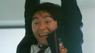 逃学威龙 逃學威龍 1991 part3  国语高清