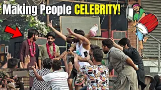 Making People CELEBRITY Prank | LahoriFied