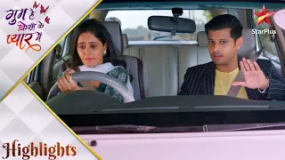 गुम है किसी के प्यार में | Virat teaches Sai to drive!