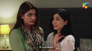 Bichoo - Episode 35 - Best Scene 10 - HUM TV Drama