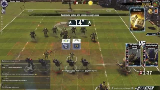 Blood Bowl 2. Нурглы - Нурглы. Игра 22.