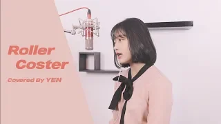 청하 (CHUNG HA) - Roller Coaster COVER