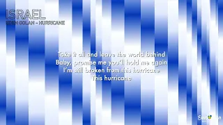 Eden Golan - Hurricane (Israel) [Karaoke Version] Eurovision 2024