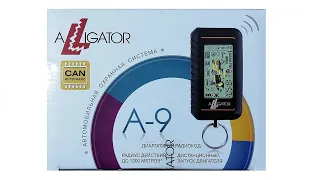 Автосигнализация Alligator A9