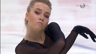 2016 Rostelecom Cup - Elena Radionova SP Universal HD