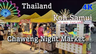 Koh Samui Chaweng Night Market walk 4K #kohsamui #kohsamuilife #chawengnightmarket