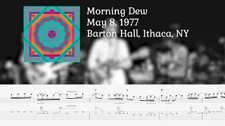 Morning Dew 5/8/77 | Jerry Garcia Guitar Solo