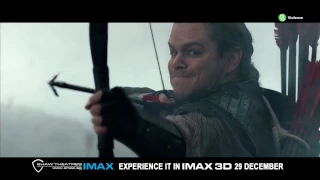 The Great Wall IMAX 30s TV Spot