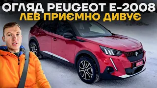 Peugeot e-2008 розбір сильних і слабких сторін