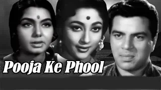 Pooja Ke Phool Full Movie | Mala Sinha Old Hindi Movie | Dharmendra | Old Classic Hindi Movie