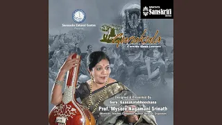 Janti Varase - Mayamalavagoulai - Adi
