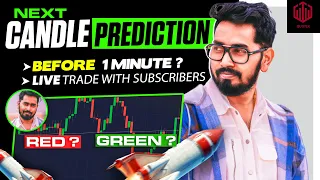 Quotex I How to predict next candle direction before 1min ? Live trade with Subscribers 🔥
