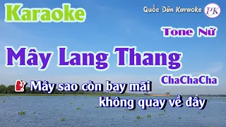 Karaoke Mây Lang Thang | ChaChaCha | Tone Nữ (Dm,Tp:132) | Quốc Dân Karaoke