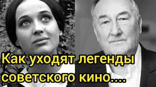 Ушли Но Оставили Наследие / Умерла Актриса Ирина Печерникова / Умер Актер Борис Клюев