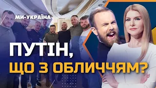 🔥 У росіян знатно ПІДГОРАЄ через повернення азовців! В кремлі ІСТЕРИКА. Лавров наклав у штани