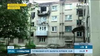 На Донеччині відзначили рік з дня визволення Слов'янська