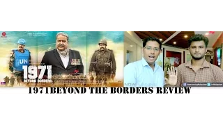 1971 Beyond Borders Malayalam Movie Review By NOWRUNNING