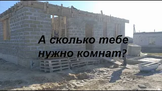 Проект дома 2024!!! Минимальная площадь с максимальным комфортом!!!