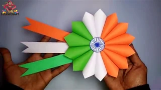 Independence Day Badge Making 3rd Idea || Beautiful Badge Republic day
