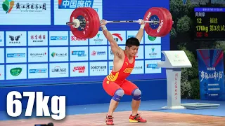 2020 Chinese Nationals Men's 67kg (Feat. CHEN Lijun, HUANG Minhao)