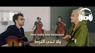 THERE'S NOTHING HOLDING ME BACK - KHS, Macy Kate - COVER مترجمة عربي