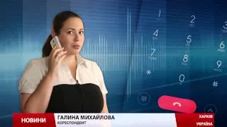 У Харкові активісти побилися з міліцією