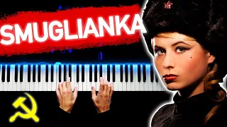 SMUGLIANKA - Piano Tutorial