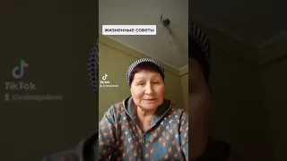 Жизненные советы Videogadanie/видеогадание