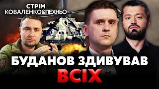 💥Супер спецоперація! Україна ЗАМАНИЛА ВЕРТОЛІТ РФ. Горить МОСКВА і КРИМ - бомбанули ЖИРНІ ЦІЛІ