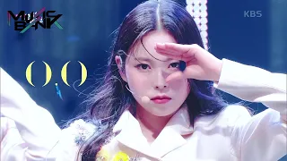 NMIXX(엔믹스 エンミックス) - O.O (Music Bank) | KBS WORLD TV 220311