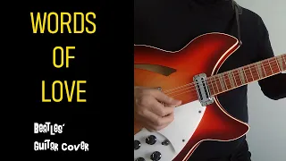 Words of Love || The Beatles' guitar cover by Thomas Arques