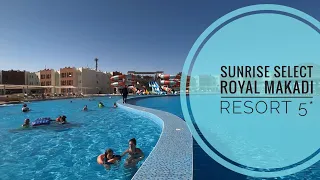 100% СЕМЕЙНЫЙ ОТДЫХ в SUNRISE SELECT ROYAL MAKADI RESORT 5* ЕГИПЕТ