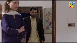 Ghar Se Bhagi Hui Larki Ka Kuch Pata Na Chala..! #humayunashraf #mahahasan - Sultanat - HUM TV