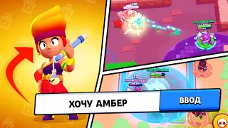 ЭТО ДЕЛАЛ КАЖДЫЙ В BRAWL STARS!!! 😳😳