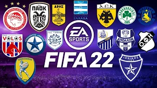 FIFA 22 | GREEK SUPER LEAGUE AND OTHERS | FREE