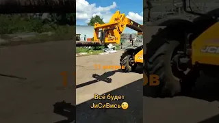 на что способен JCB???