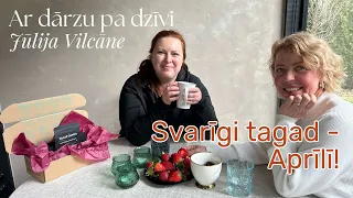 Ar dārzu pa dzīvi 3. sērija - Jūlija Vilcāne