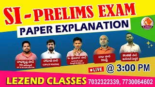 ll KEY ll SI - PRILIMINARY EXAM ll EXPLANATION   ll LEZEND CLASSES ll