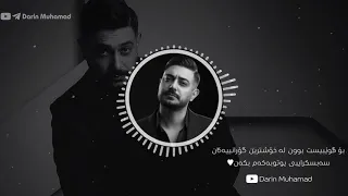 Hossein parsa Bi Arayesh حسين پارسا بي ارايش ژيرنووسي كوردي (زؤرشاز)