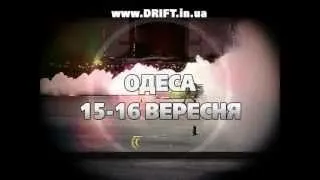 Drift Edition Final Odessa.mpg