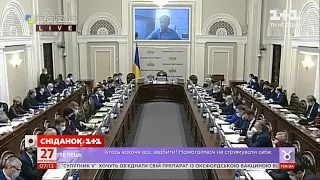 Підвищення мінімальної зарплати перенесли — Економічні новини