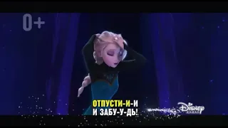 Disney Channel Russia Closedown