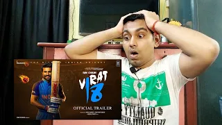 Virat 18 movie trailer || Reaction video || Ram charan virat 18 || Virat 18 trailer reaction