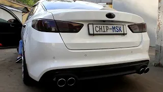 Тюнинг звука Kia Optima 2.4 187 л.с. 2018 г.в