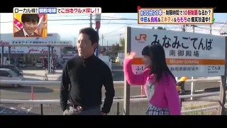 ももちこと嗣永桃子   超絶可愛い動画