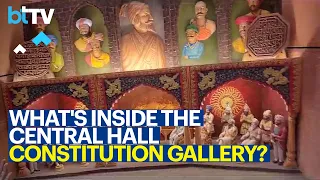 Exploring The Central Hall Constitution Gallery In India's New Parliament House