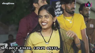 Alvira Mir || Viman Ubhu Dariya Kinare || Gujrati Song || Kanaiya Digital Studio - Bayath